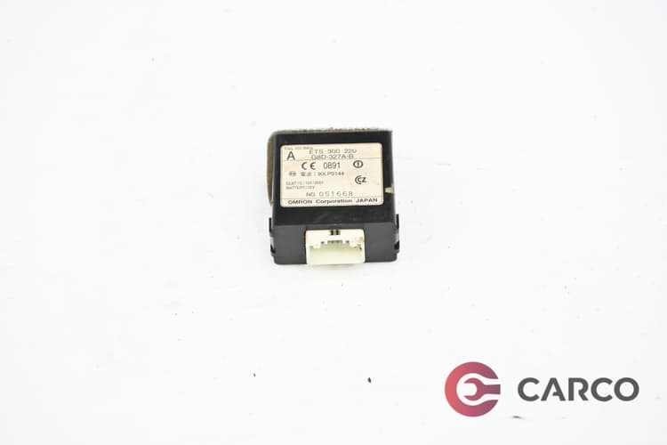 Модул централно заключване G8D-327A-B за MAZDA MPV Mk II (LW) 2.0 DI (1999 - 2006)