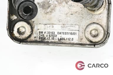 Маслен радиатор 171014391120 за BMW X5 (E53) 3.0 d (2000 - 2006)