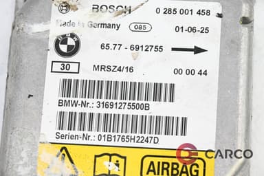 Модул AIRBAG 0285001458 за BMW X5 (E53) 3.0 d (2000 - 2006)