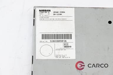 Модул усилвател 283A0 CC00A за NISSAN MURANO (Z50) 3.5 4x4 (2003)