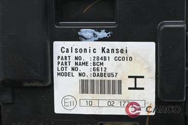 BCM модул 284B1 CC010 за NISSAN MURANO (Z50) 3.5 4x4 (2003)