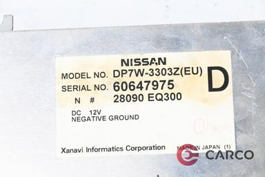 Дисплей мултимедия DP7W-3303Z за NISSAN MURANO (Z50) 3.5 4x4 (2003)