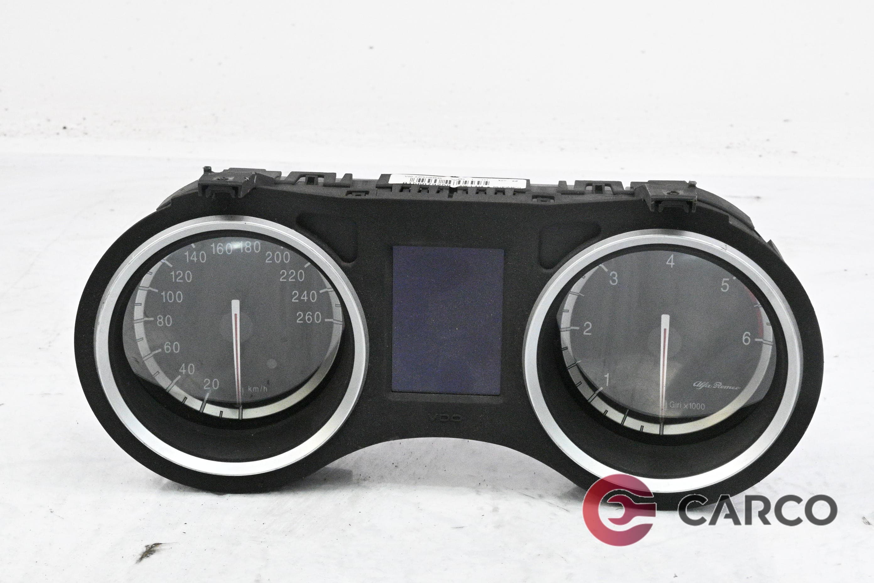 Километраж за ALFA ROMEO 159 седан (939) 1.9 JTDM 8V (2005 - 2011)