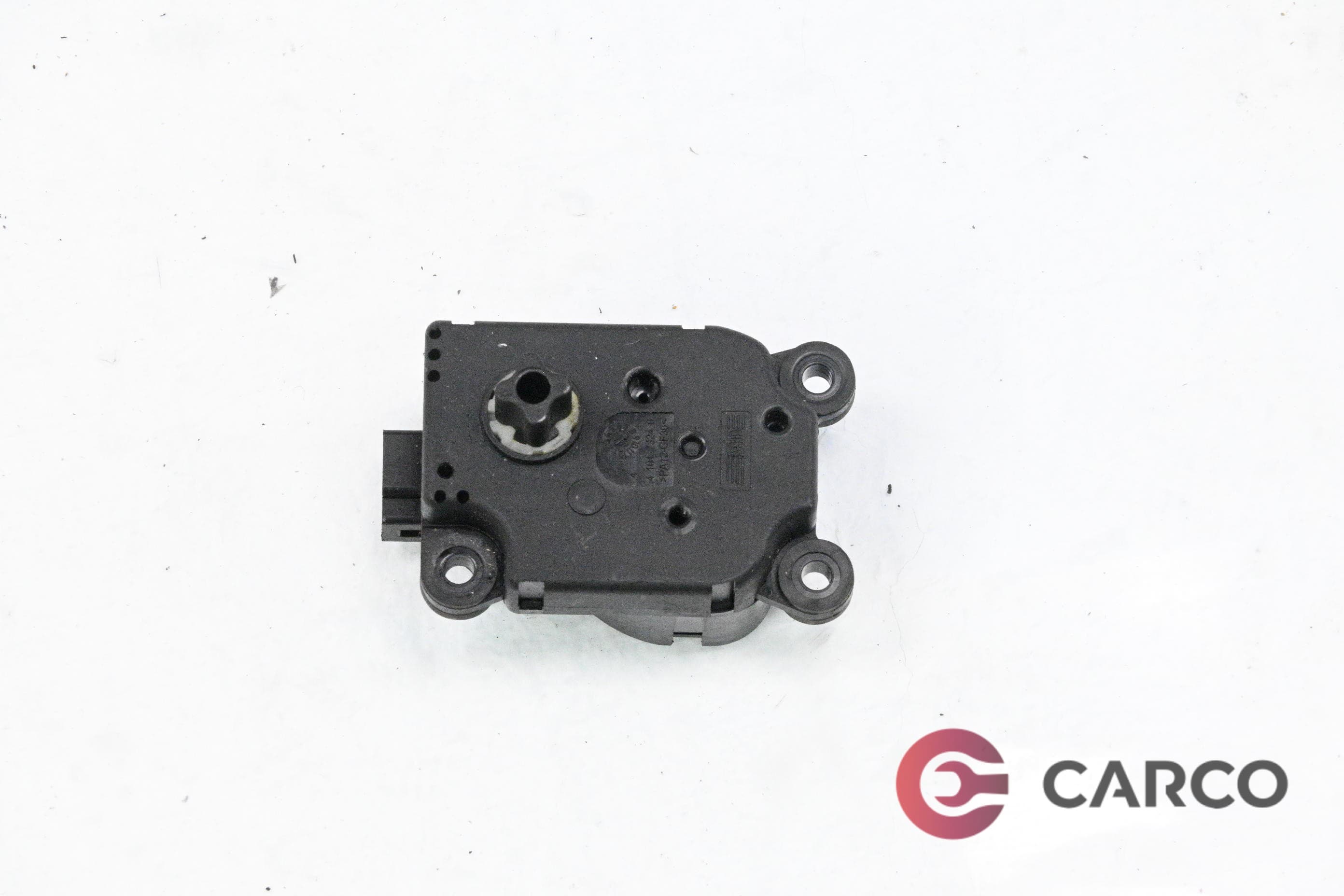 Моторче клапа парно 410473240(4) за ALFA ROMEO 159 седан (939) 1.9 JTDM 8V (2005 - 2011)