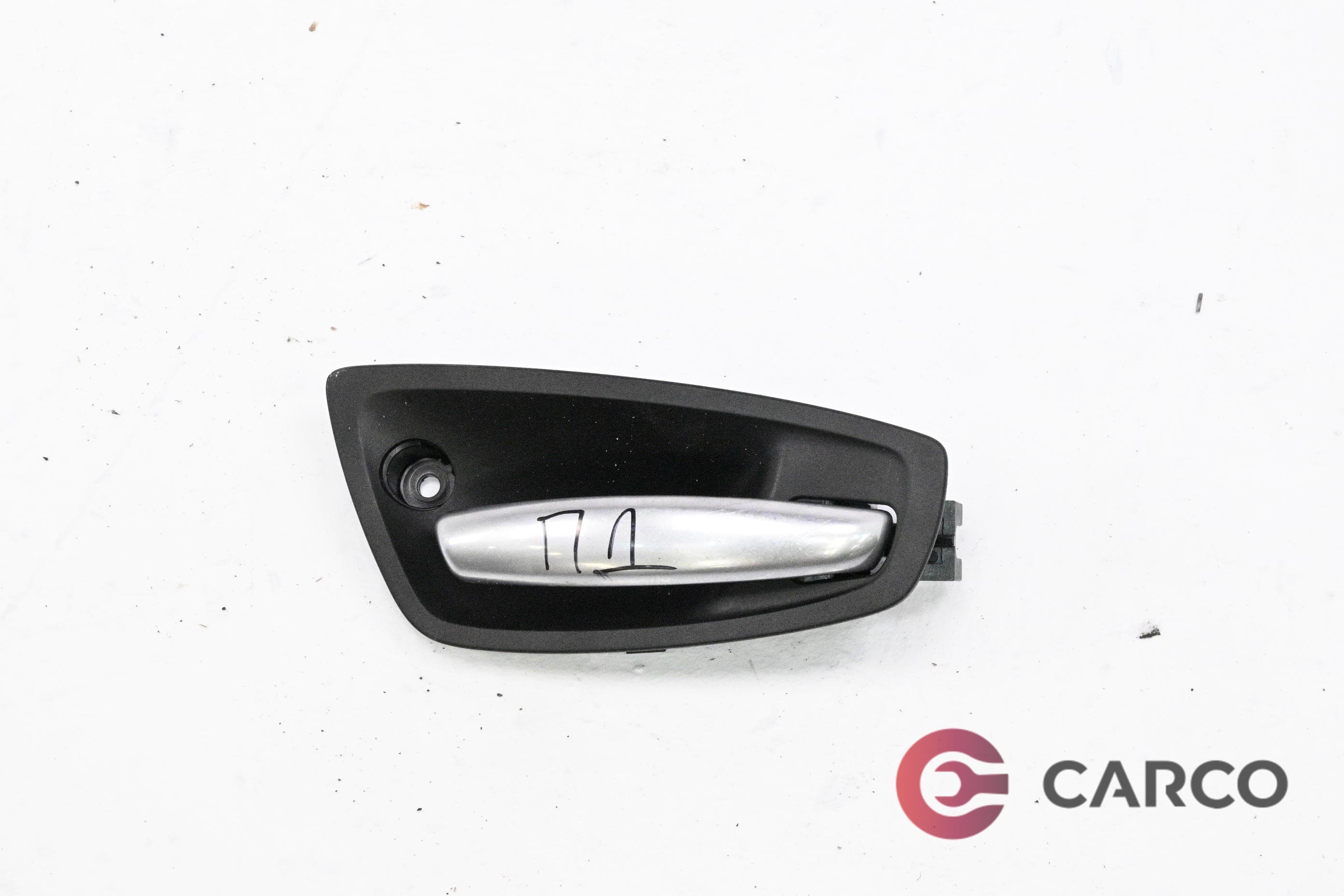 Вътрешна дръжка предна дясна за BMW 1 (E87) 120 d (2003 - 2013)