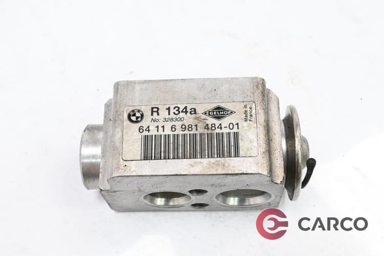 Клапан тръбичка климатик 6981484-01 за BMW 1 (E87) 120 d (2003 - 2013)