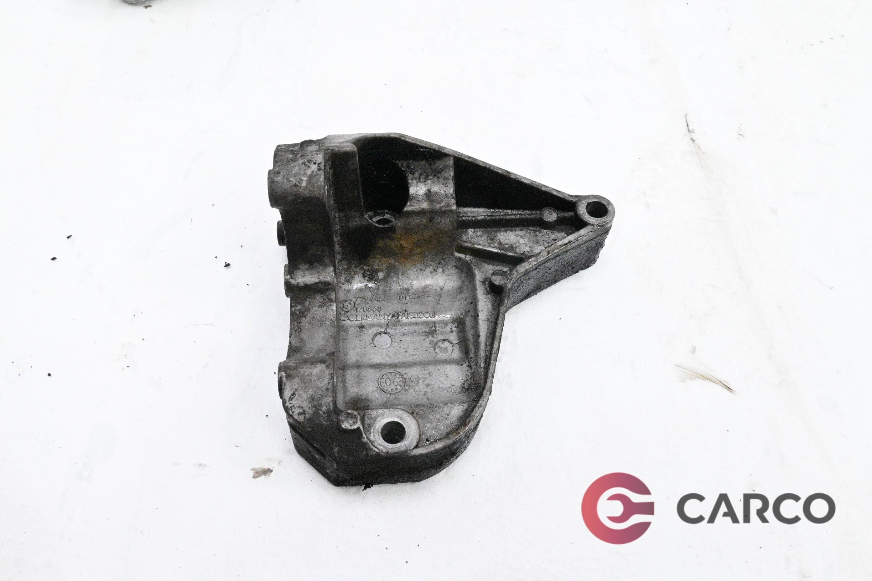 Конзола двигател 7794455-01 за BMW 1 (E87) 120 d (2003 - 2013)