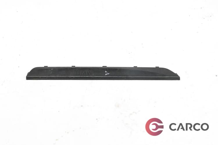 Лайсна вътрешен праг лява 51777117634 за BMW 1 (E87) 120 d (2003 - 2013)