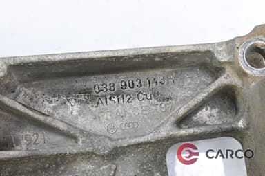 Конзола обтяжна ролка за SEAT LEON (1M1) 1.9 TDI (1999 - 2006)