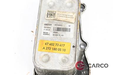Маслен охладител A2721800510 за MERCEDES-BENZ CLS (C219) CLS 350 CGI (219.357) (2004 - 2011)