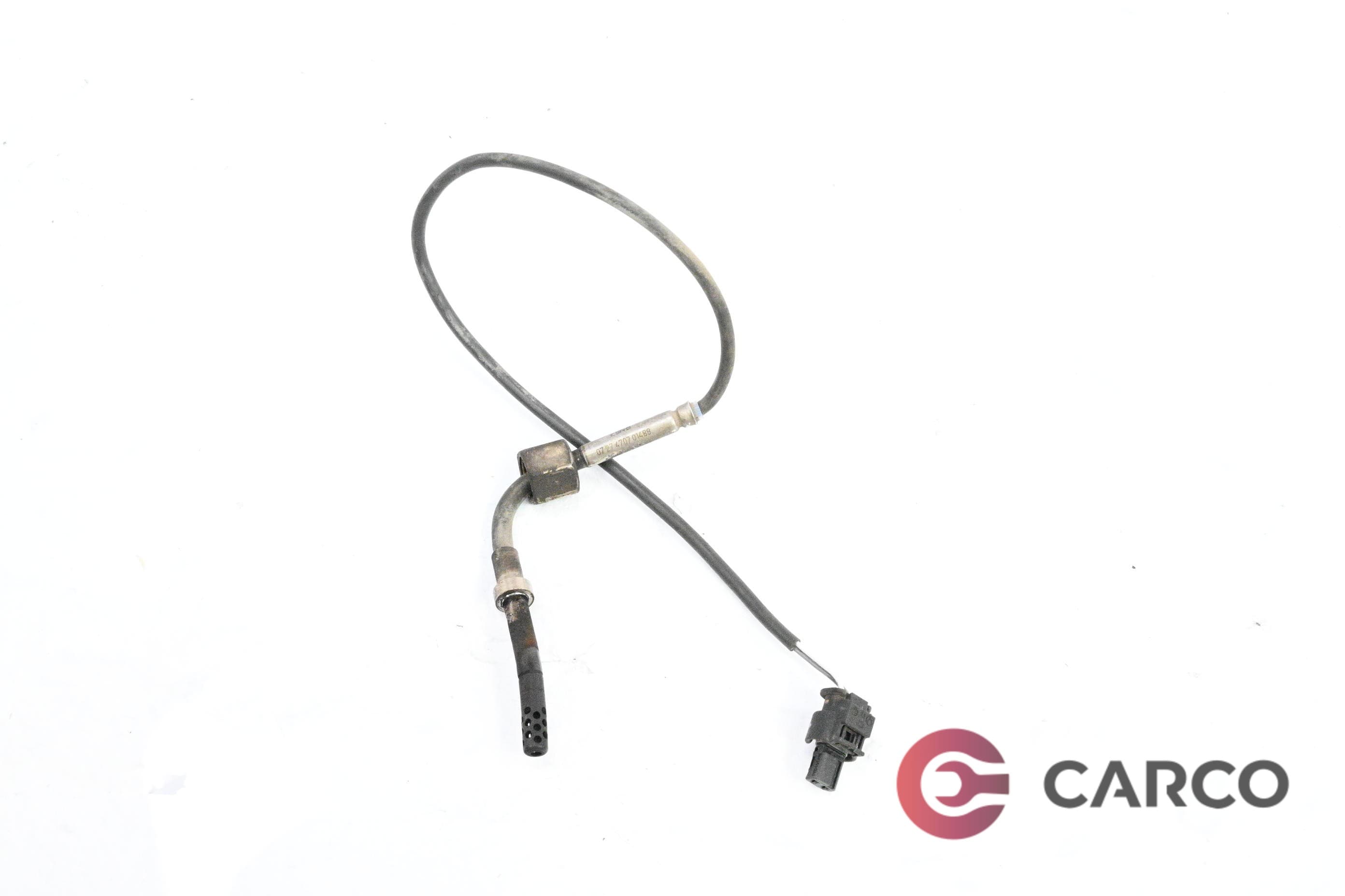 Сензор температура 0727470701488 за MERCEDES-BENZ CLS (C219) CLS 350 CGI (219.357) (2004 - 2011)