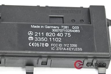 Модул безключово тръгване 2118204075 за MERCEDES-BENZ CLS (C219) CLS 350 CGI (219.357) (2004 - 2011)