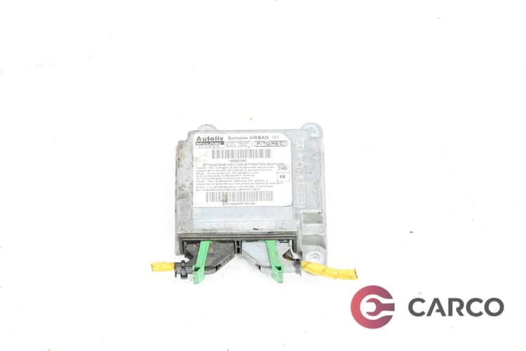 Сензор AIRBAG 1353557080 за PEUGEOT BIPPER (AA_) 1.4 HDi (2008)