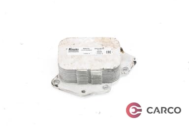 Маслен охладител 90670 за PEUGEOT BIPPER (AA_) 1.4 HDi (2008)