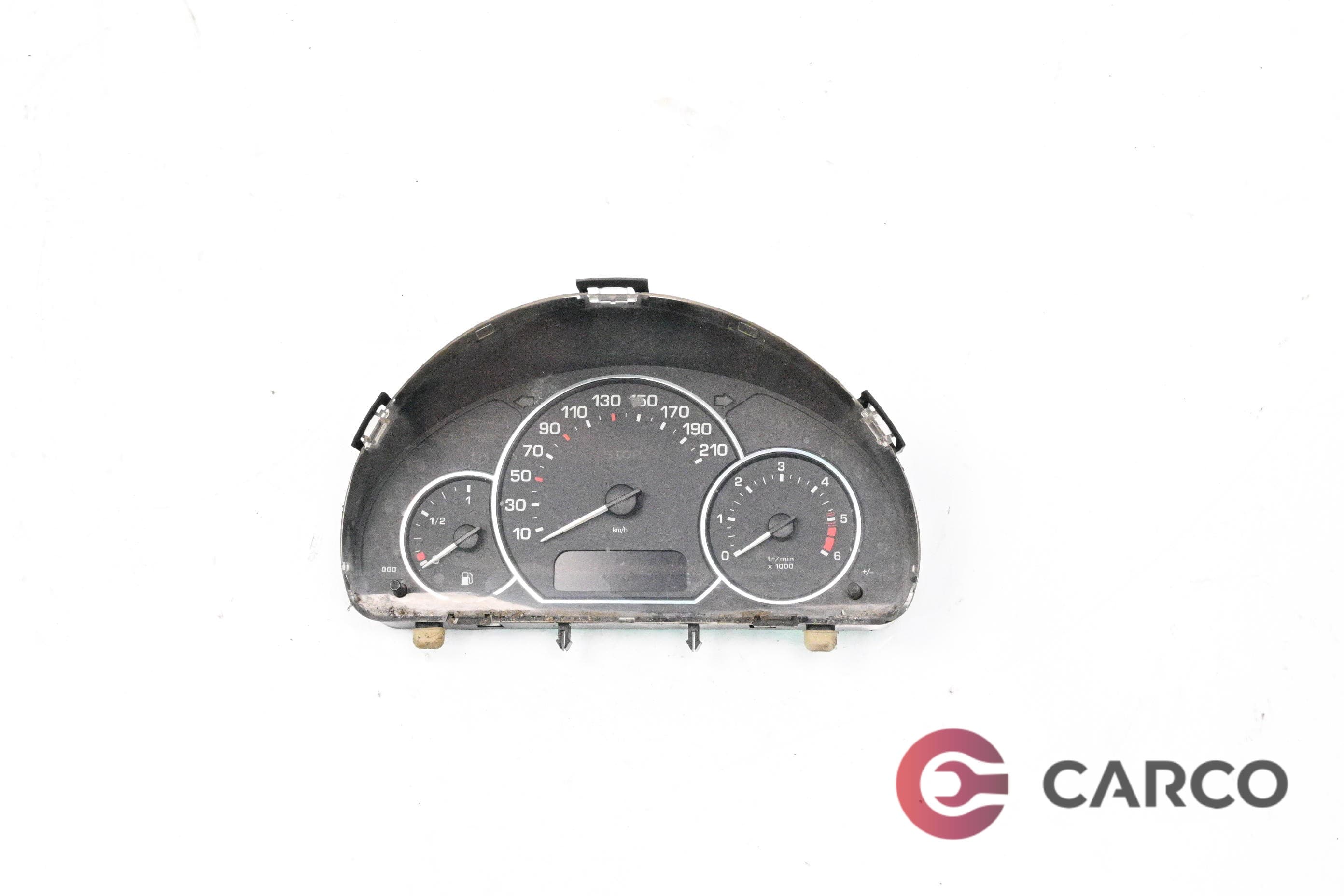 Километраж за PEUGEOT 1007 (KM_) 1.4 HDi (2005)