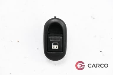 Копче плъзгаща врата за PEUGEOT 1007 (KM_) 1.4 HDi (2005)