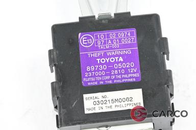 Модул аларма 89730-05020 за TOYOTA AVENSIS (T25_) 2.0 D-4D (2003 - 2008)