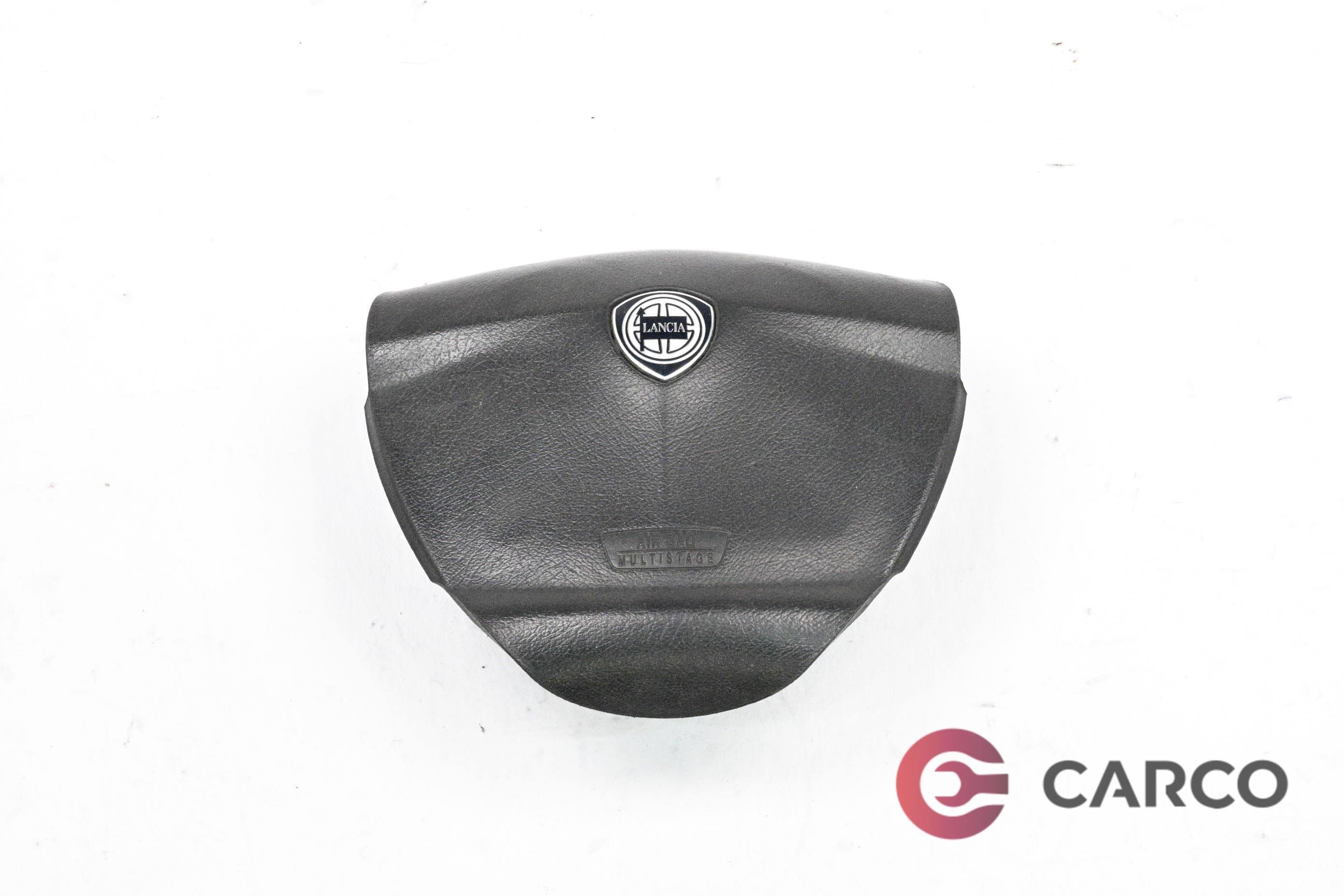 AIRBAG волан за LANCIA YPSILON (843) 1.2 (2003 - 2011)