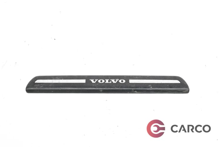 Лайсна вътрешен праг 08622671 за VOLVO S40 II седан (MS) 2.0 D (2004)