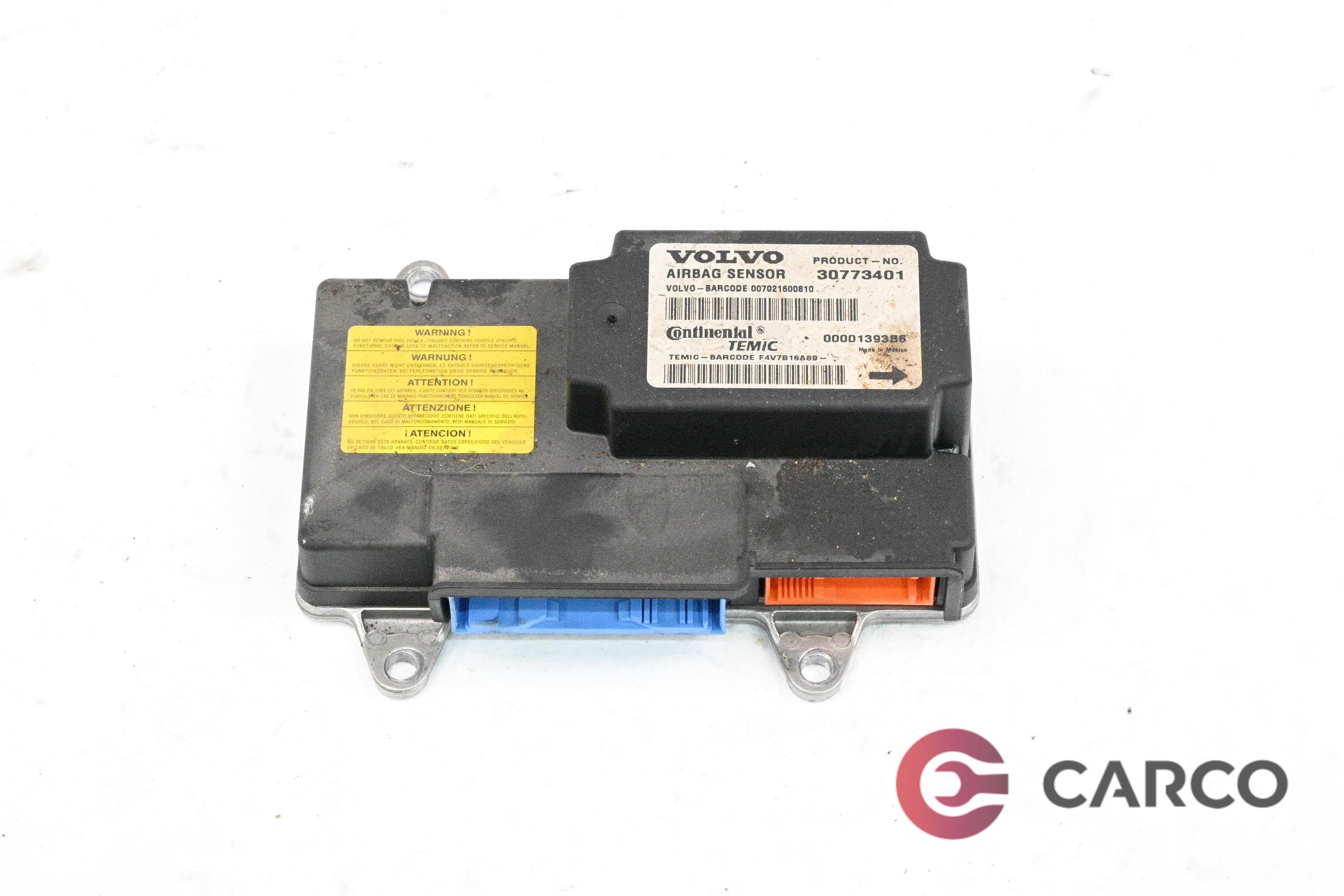 Модул AIRBAG 30773401 за VOLVO S40 II седан (MS) 2.0 D (2004)