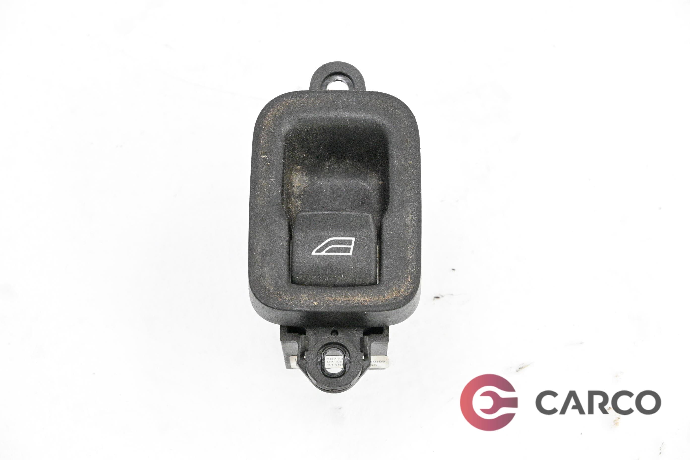 Копче ел стъкло за VOLVO S40 II седан (MS) 2.0 D (2004)