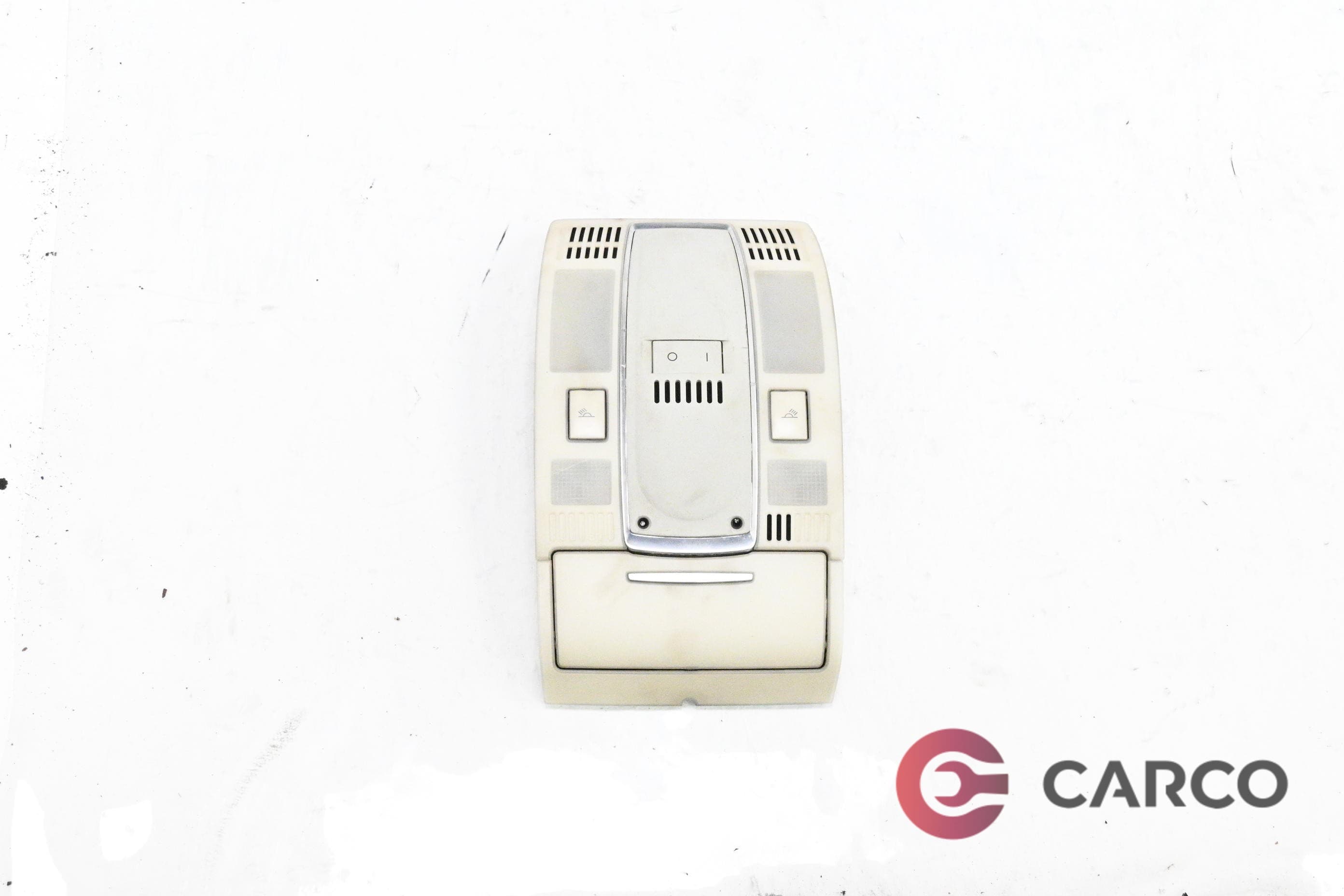 Плафон централен за AUDI A6 седан (4F2, C6) 3.0 TDI quattro (2004 - 2011)