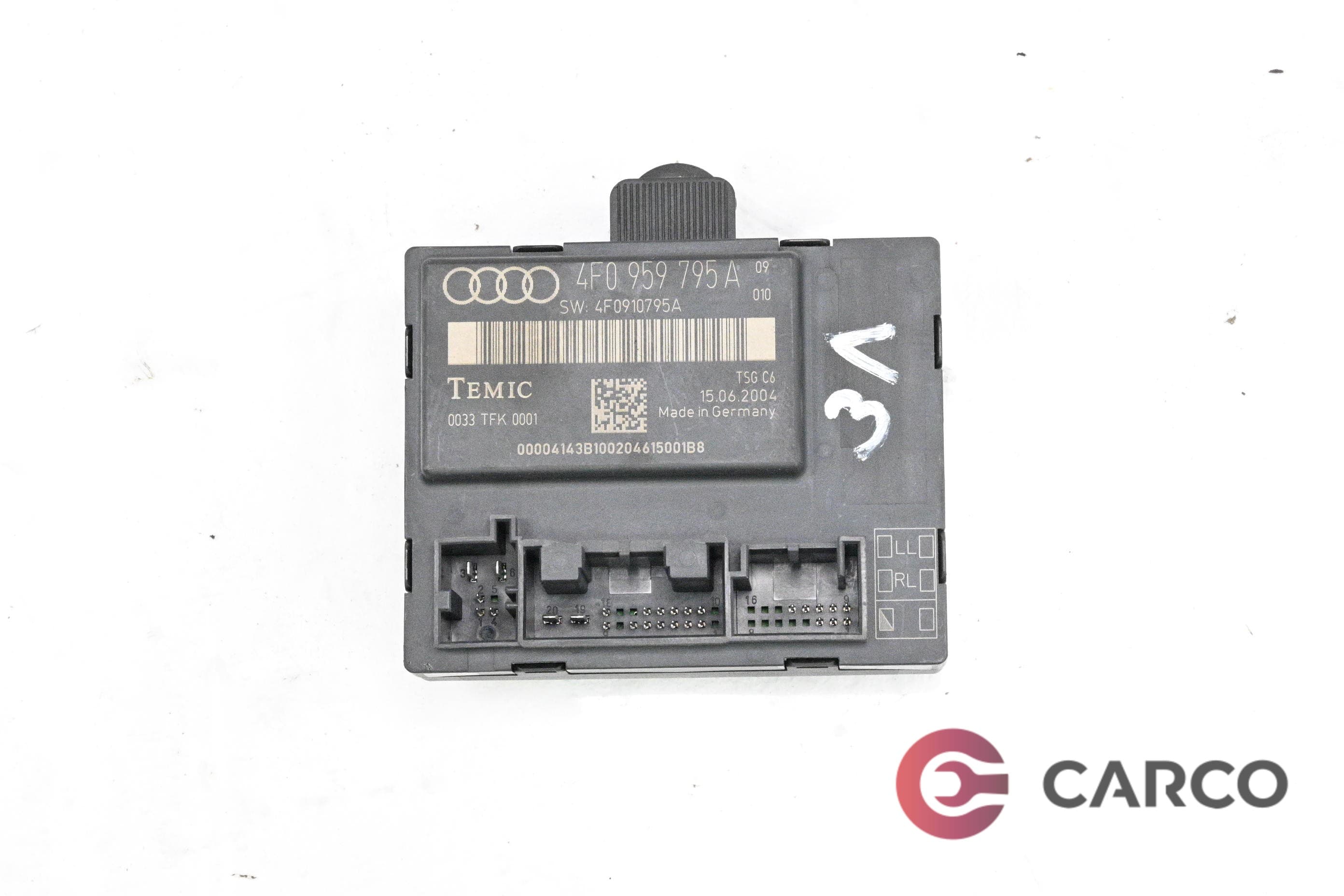 Модул задна лява врата 4F0959795A за AUDI A6 седан (4F2, C6) 3.0 TDI quattro (2004 - 2011)