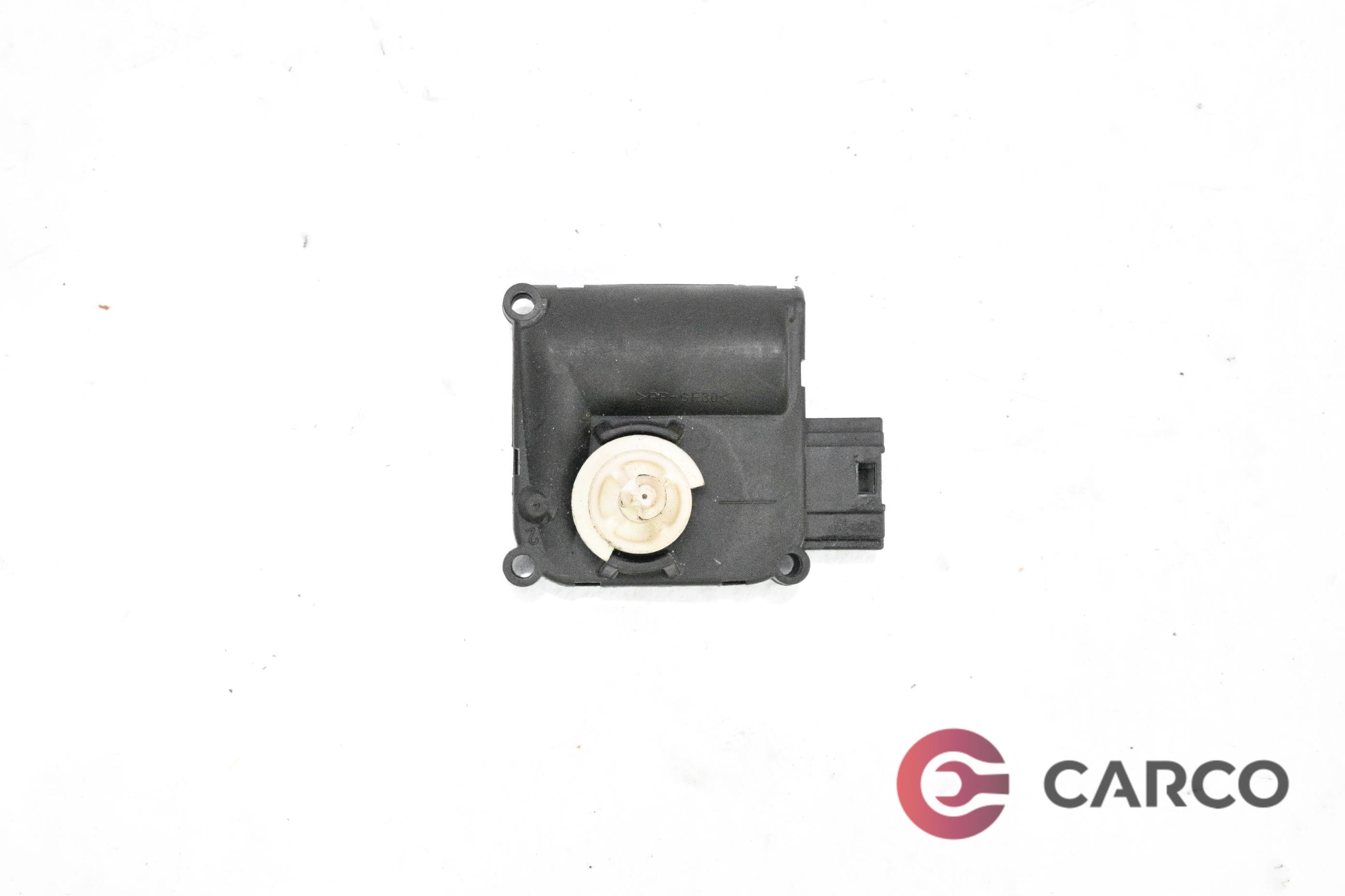 Моторче клапа парно 0132801359(2) за AUDI A6 седан (4F2, C6) 3.0 TDI quattro (2004 - 2011)