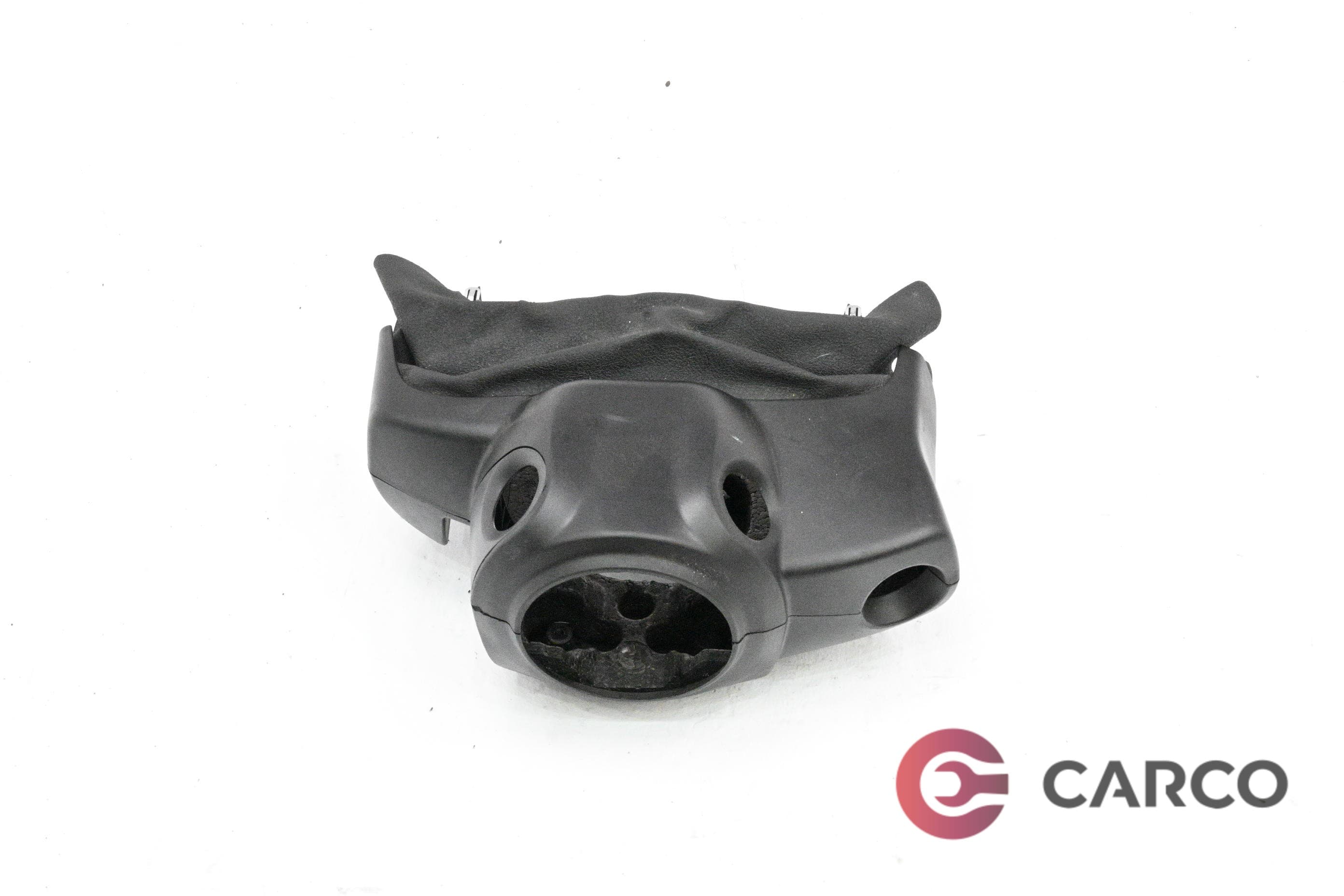 Конзола около волан за FIAT GRANDE PUNTO (199) 1.4 (2005)
