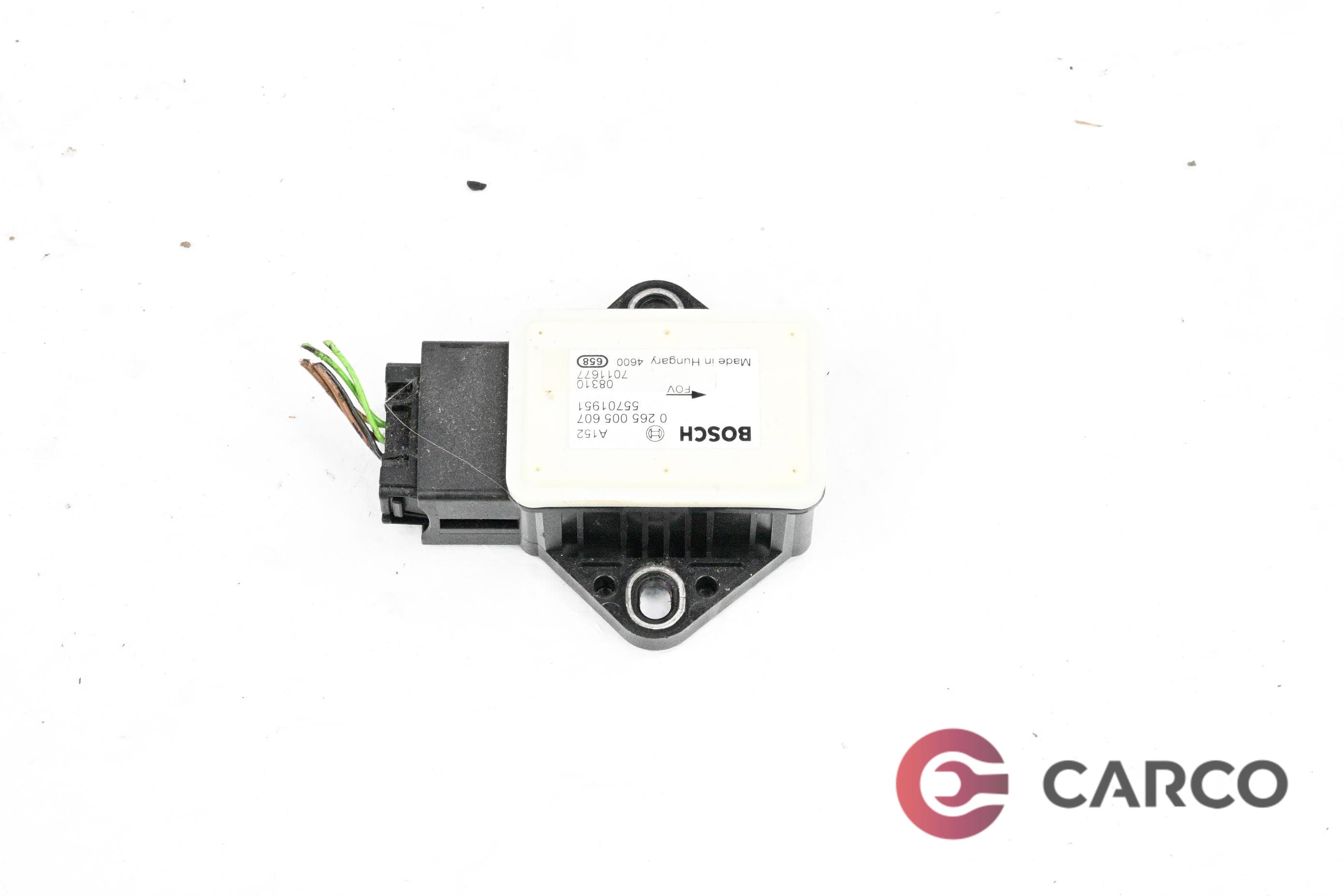 Сензор ESP 55701951 за FIAT GRANDE PUNTO (199) 1.4 (2005)