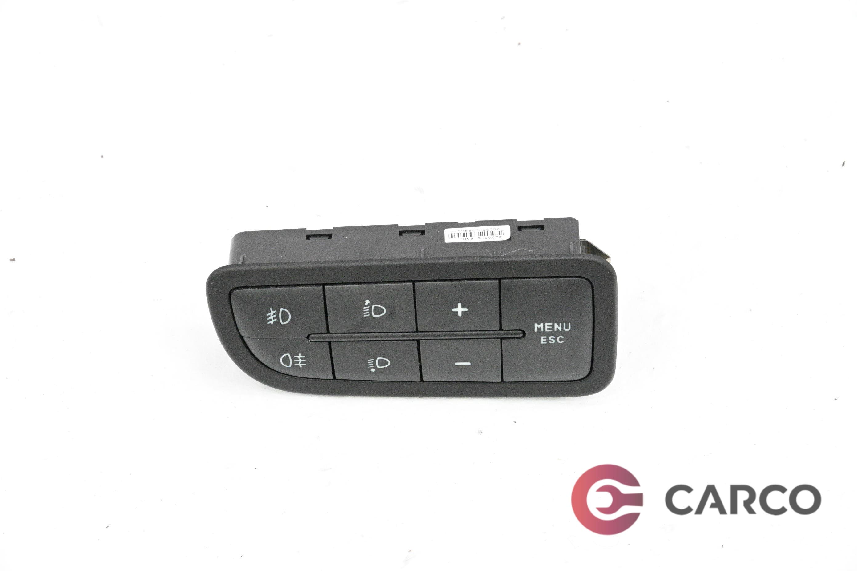 Панел копчета за FIAT GRANDE PUNTO (199) 1.4 (2005)