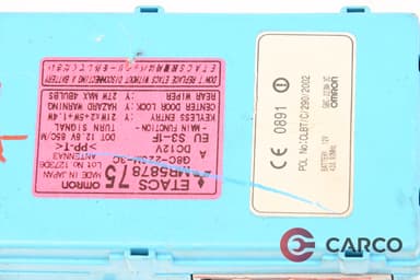 Комфорт модул MR587875 за MITSUBISHI LANCER Kombi (CS_W) 1.6 (2003 - 2008)