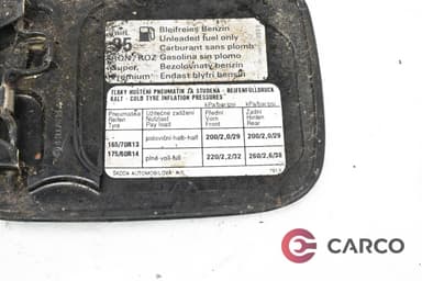 Вратичка резервоар за SKODA FELICIA (6U1) 1.6 LX (1994 - 1998)