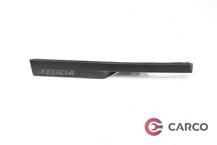 Екстериорна лайсна заден капак лява за SKODA FELICIA (6U1) 1.6 LX (1994 - 1998)