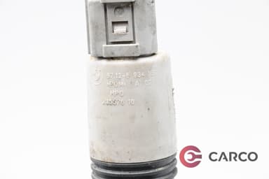 Помпичка чистачки 67126934159 за BMW 3 Touring (E91) 320 d (2005 - 2012)