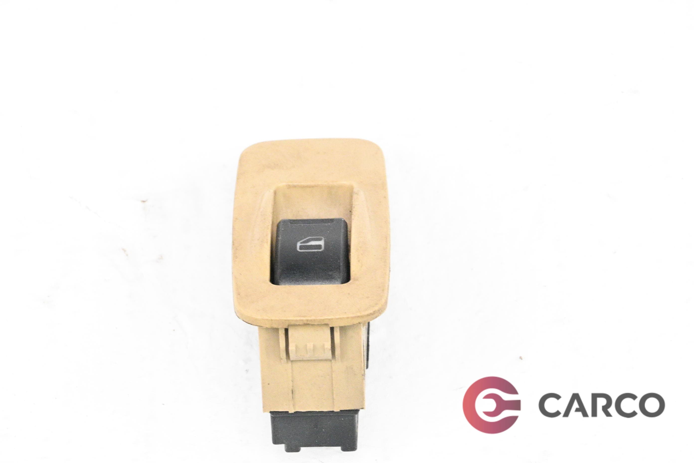 Панел кочпе ел стъкло за CHERY TIGGO 3 DR5 1.6 (2007)