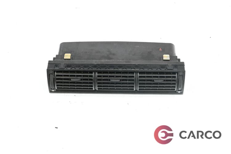 Духалки парно централни 4A1820951 за AUDI A6 седан (4A, C4) 2.6 (1994 - 1997)