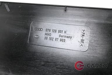 Кутия въздушен разширител 078129951H за AUDI A6 седан (4A, C4) 2.6 (1994 - 1997)
