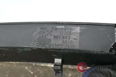 Декоративна решетка 4A0807683A за AUDI A6 седан (4A, C4) 2.6 (1994 - 1997)