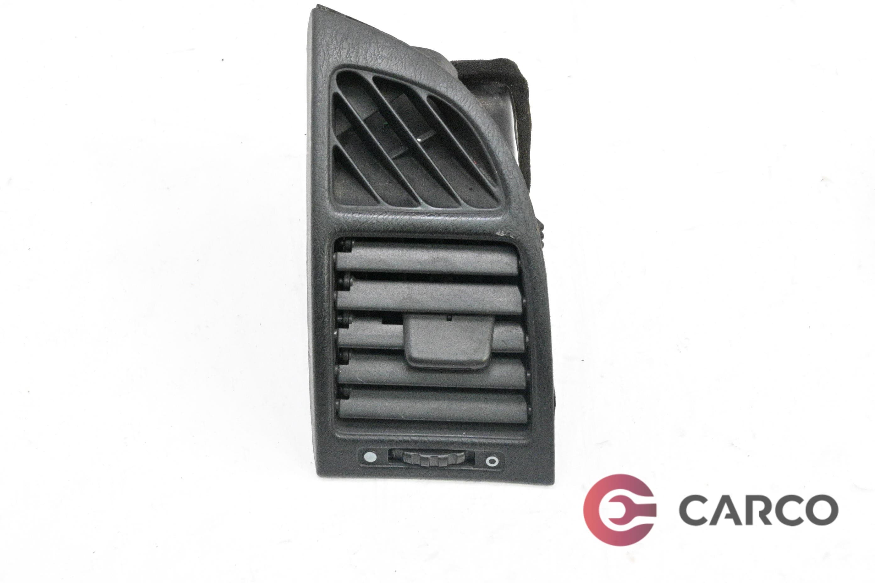 Духалка парно дясна 77630S30 за HONDA PRELUDE Mk V (BB5-BB9) 2.0 16V (BB9) (1996 - 2001)