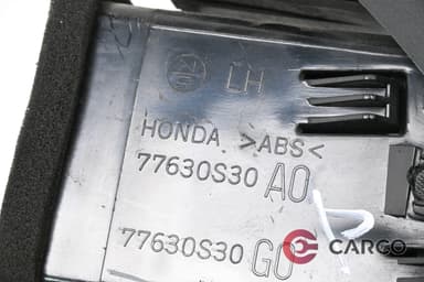 Духалка парно дясна 77630S30 за HONDA PRELUDE Mk V (BB5-BB9) 2.0 16V (BB9) (1996 - 2001)
