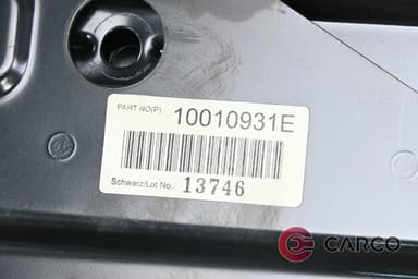 Греда панорамен таван 10010931E за MERCEDES-BENZ C-CLASS седан (W204) C 320 CDI (204.022) (2007 - 2014)