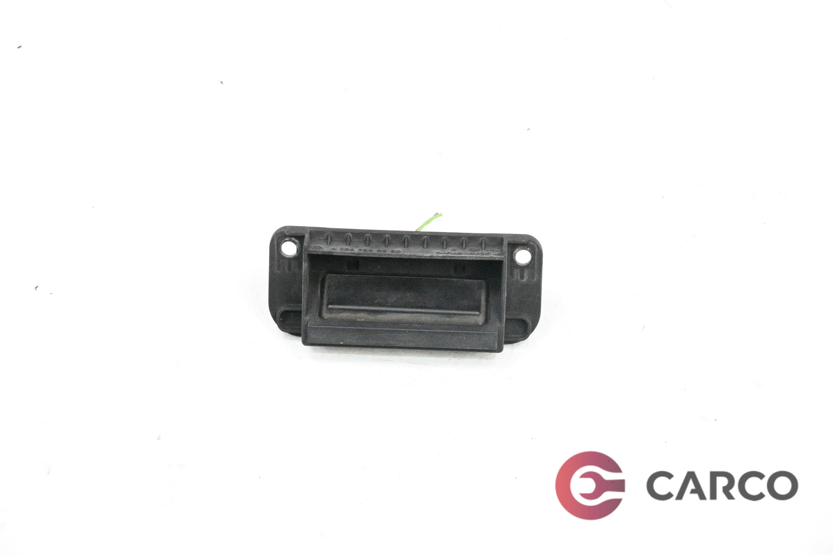 Външна дръжка заден капак за MERCEDES-BENZ C-CLASS седан (W204) C 320 CDI (204.022) (2007 - 2014)