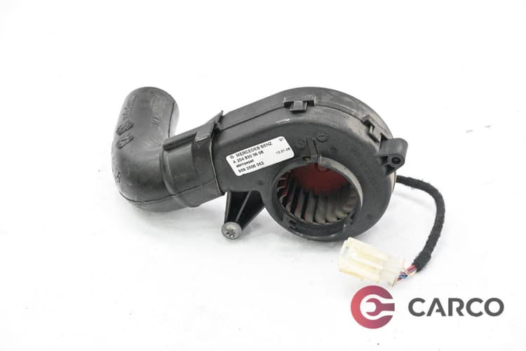 Моторче парно A2048300608 за MERCEDES-BENZ C-CLASS седан (W204) C 320 CDI (204.022) (2007 - 2014)