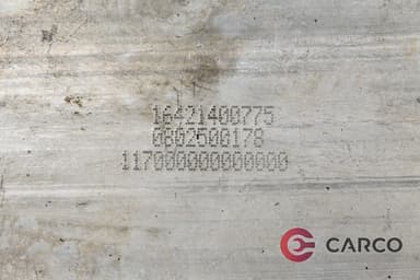 EGR охладител 16421400775 за MERCEDES-BENZ C-CLASS седан (W204) C 320 CDI (204.022) (2007 - 2014)