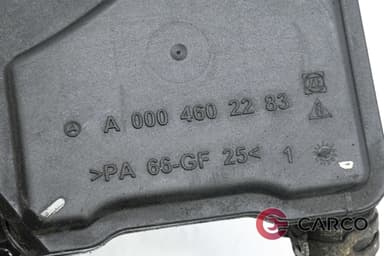 Казанче хидравлична течност A0004602283 за MERCEDES-BENZ C-CLASS седан (W204) C 320 CDI (204.022) (2007 - 2014)