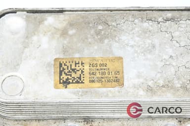Маслен охладител 6421800165 за MERCEDES-BENZ C-CLASS седан (W204) C 320 CDI (204.022) (2007 - 2014)