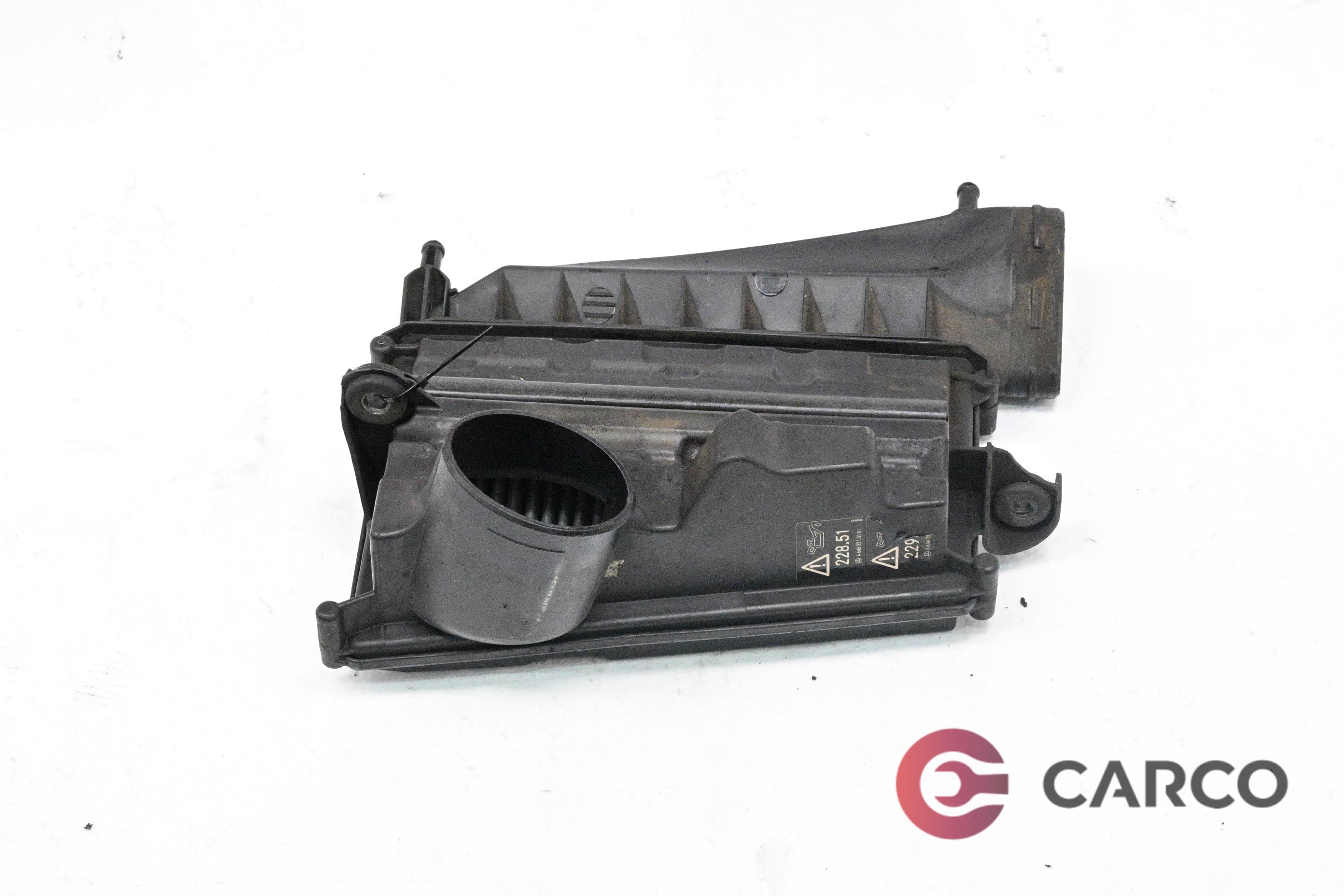 Кутия въздушен филтър дясна A6420940204 за MERCEDES-BENZ C-CLASS седан (W204) C 320 CDI (204.022) (2007 - 2014)