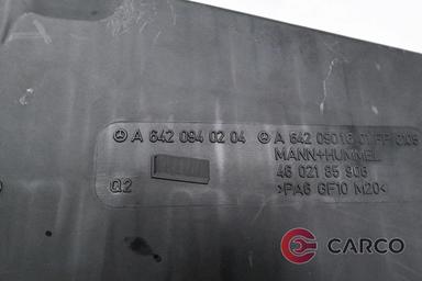Кутия въздушен филтър дясна A6420940204 за MERCEDES-BENZ C-CLASS седан (W204) C 320 CDI (204.022) (2007 - 2014)