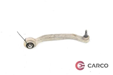Носач преден десен 4F0407694H за AUDI A6 седан (4F2, C6) 2.0 TFSI (2004 - 2011)